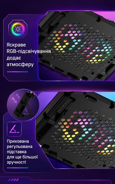 Охлаждающая подставка для ноутбука с 6 тихими вентиляторами, RGB-подсветкой, USB и регулировкой скорости - изображение 4