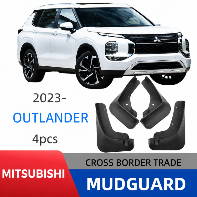 Брызговики Mitsubishi Outlander 2023+ - Фото 3 Брызговики Mitsubishi Outlander 2023+ - изображение 3