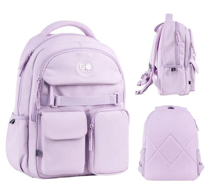 Рюкзак школьный GoPack Education GO26-183M-фиолетовый - Фото 1 Рюкзак школьный GoPack Education GO26-183M-фиолетовый - изображение 1