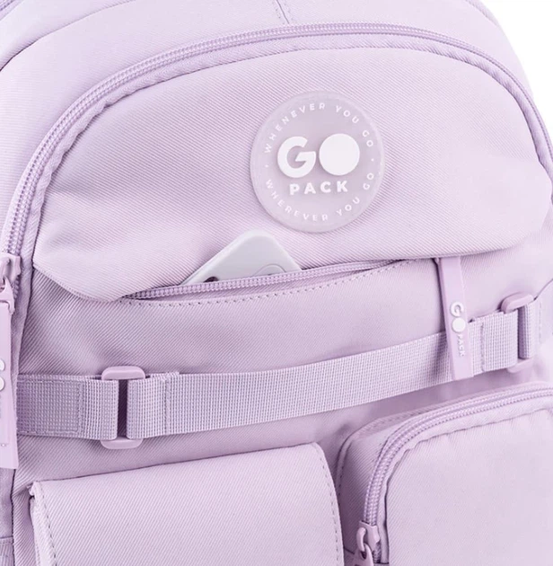 Рюкзак школьный GoPack Education GO26-183M-фиолетовый - Фото 10 Рюкзак школьный GoPack Education GO26-183M-фиолетовый - изображение 10