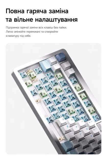Беспроводная механическая клавиатура MCHOSE G75 V2 Solid white, Ice Blue Switch, RGB, Bluetooth/2.4G/USB-C, 75%, PBT, 10000 мАч - Фото 3 Беспроводная механическая клавиатура MCHOSE G75 V2 Solid white, Ice Blue Switch, RGB, Bluetooth/2.4G/USB-C, 75%, PBT, 10000 мАч - изображение 3