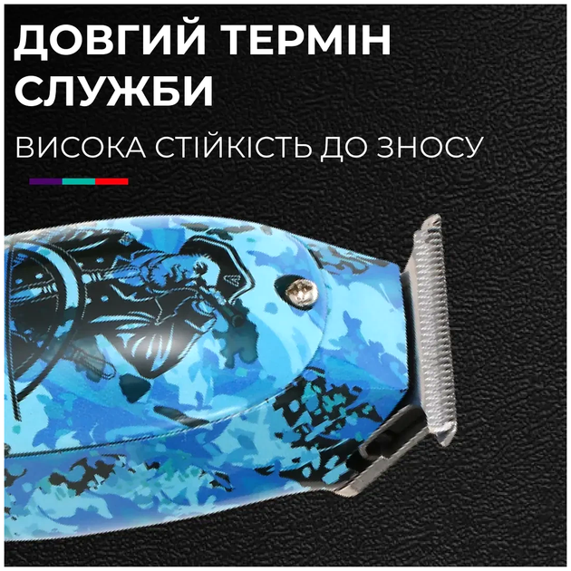 Триммер аккумуляторный для волос и бороды ширина лезвия 40 мм время работы 150 мин 4 насадки нержавеющая сталь синий VGR HM-1137 - изображение 6