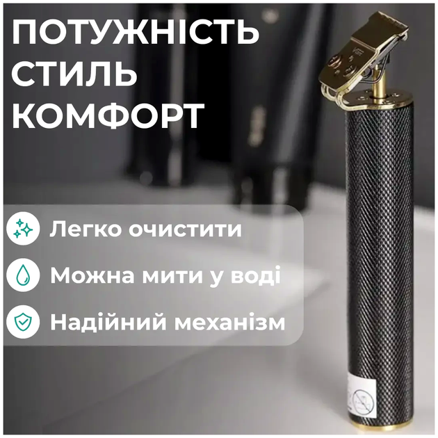 Триммер для стрижки аккумуляторный 3 насадки для волос и бороды черный VGR HM-1141 - изображение 3