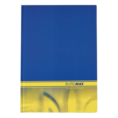 Книга канцелярська тверда обкладинка А4 192 аркуші # офсет BUROMAX UKRAINE (4) /BM.2404i/ - Фото 5 Книга канцелярська тверда обкладинка А4 192 аркуші # офсет BUROMAX UKRAINE (4) /BM.2404i/ - изображение 5
