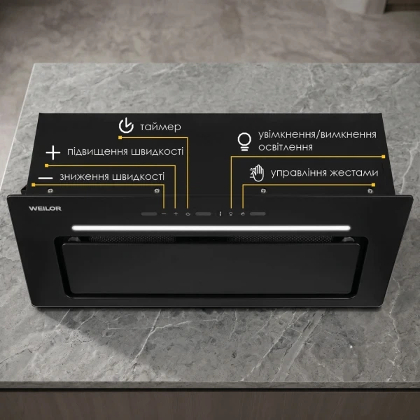 Вытяжка weilor lumina wbg 68 black matte - зображення 4