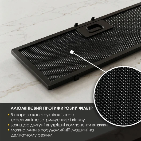 Вытяжка weilor lumina wbg 68 black matte - зображення 8
