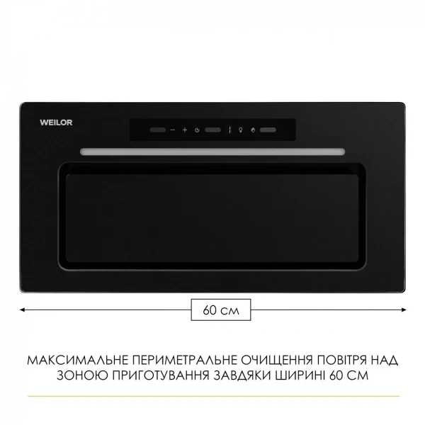 Вытяжка weilor lumina wbg 69 black matte silence - зображення 9