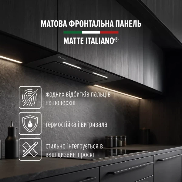 Вытяжка perfelli nuova 6qwrbm nero silenzio - зображення 4