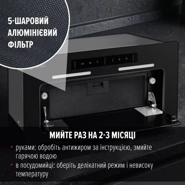 Вытяжка perfelli nuova 6qwrbm nero silenzio - зображення 6