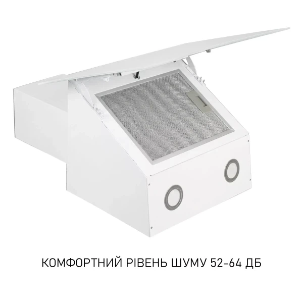 Вытяжка Minola hvs 6812 wh 1200 led - Фото 6 Вытяжка Minola hvs 6812 wh 1200 led - зображення 6