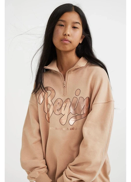 Підлітковий теплий світшот на флісі оверсайз для дівчинки H&M 271094718 158 см Світло-коричневий (2727000119331) - Фото 1 Підлітковий теплий світшот на флісі оверсайз для дівчинки H&M 271094718 158 см Світло-коричневий (2727000119331) - зображення 1
