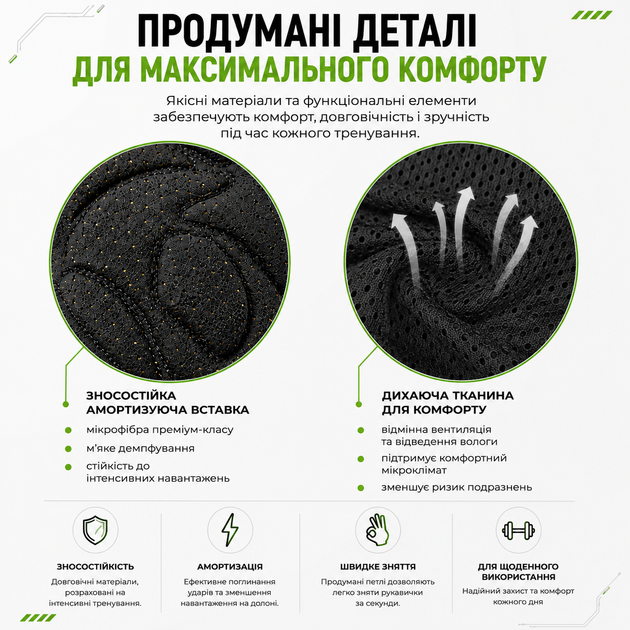 Перчатки для фитнеса Vilico А0128 XL обхват 21-22.5 см, спортивные без пальцев, для тренажерного зала и силовых тренировок, черные - изображение 7