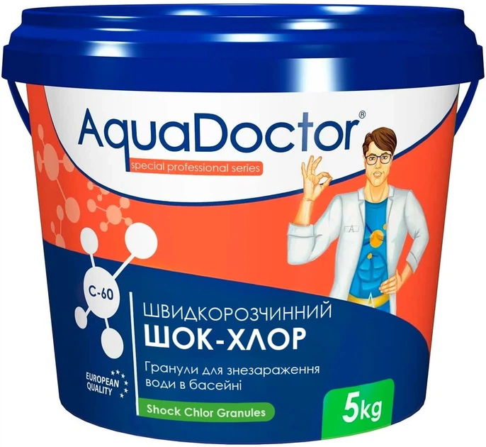 Шок-хлор для бассейна AquaDoctor C-60, гранулы, 5 кг - Фото 1 Шок-хлор для бассейна AquaDoctor C-60, гранулы, 5 кг - изображение 1