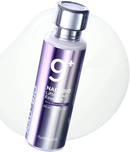 Ліфтинг-есенція для обличчя NUMBUZIN No.9 NAD+ Bio Lifting-sil Essence 50 мл - изображение 3