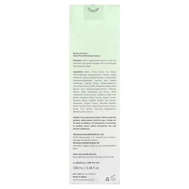 Пінка для вмивання Beauty of Joseon Green Plum Refreshing Cleanser 100 мл — м’яке очищення та баланс шкіри - изображение 3