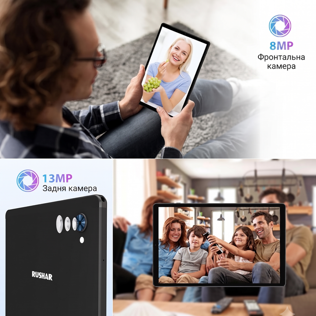 Планшет 10.6" Full HD RUSHAR M103 12+24/512Gb 4G 2-SIM 8 ядер Android 15 8000 mAh Черный (102182227) - Уценка - Фото 5 Планшет 10.6" Full HD RUSHAR M103 12+24/512Gb 4G 2-SIM 8 ядер Android 15 8000 mAh Черный (102182227) - Уценка - изображение 5