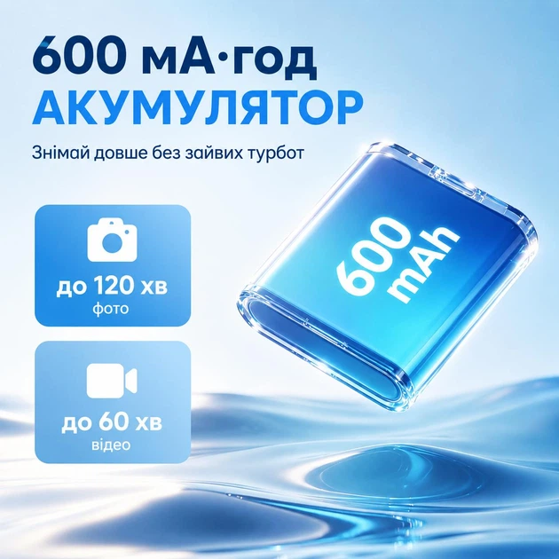 Цифрова камера D1 Чорна 5K 58 МП 16× цифровий зум з поворотним екраном 2.4" та LED-спалахом - Фото 6 Цифрова камера D1 Чорна 5K 58 МП 16× цифровий зум з поворотним екраном 2.4" та LED-спалахом - зображення 6