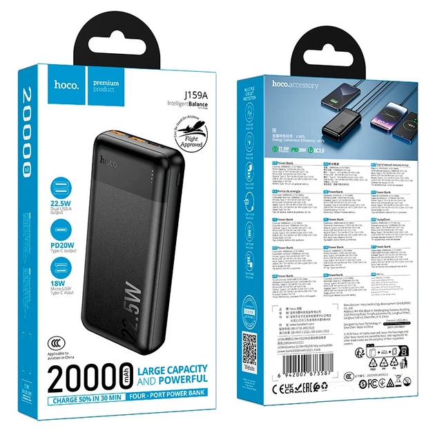 Повербанк HOCO J159A Essence, fully compatible power bank, 20000mAh, 2USB, 1Type-C, 22.5W, 3A, PD, QC, black - Фото 6 Повербанк HOCO J159A Essence, fully compatible power bank, 20000mAh, 2USB, 1Type-C, 22.5W, 3A, PD, QC, black - изображение 6