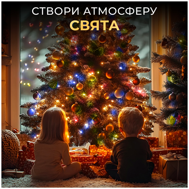 Гирлянда роса 100 метров 1000 светодиодов пульт управления для дома мультиколор HM-1316 - изображение 7