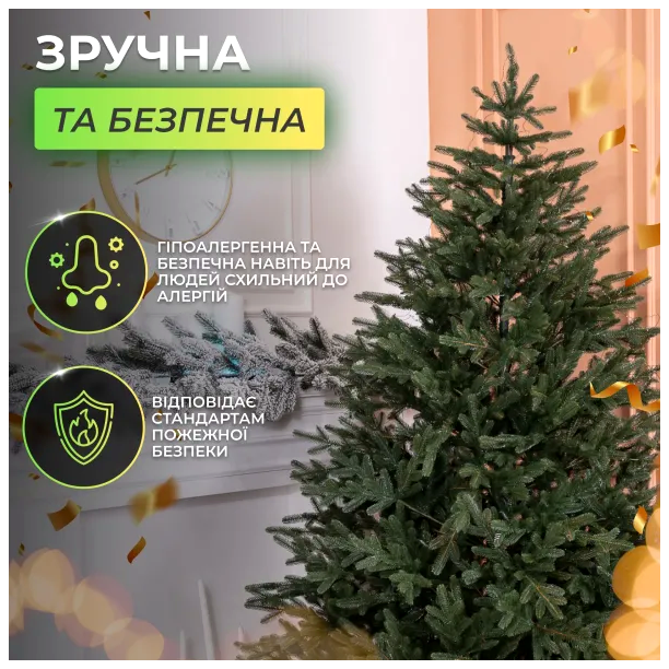 Искусственная елка 2.1 м 540 веточек для дома зеленая HM-4606 - изображение 6
