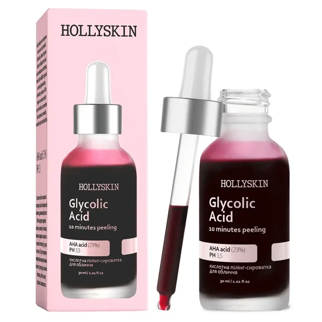 Кислотная пилинг-сыворотка для лица HOLLYSKIN Glycolic Acid 10 Minutes Peeling 30 мл - изображение 2