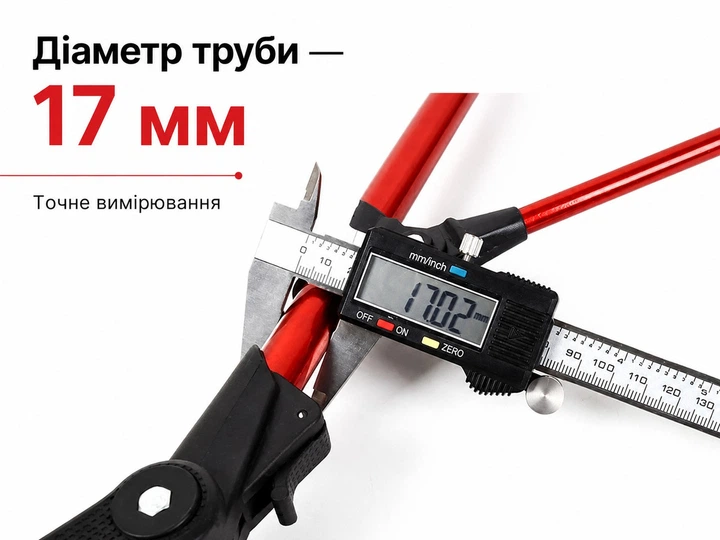 Подставка для удочек 2.1 м усиленная телескопическая Strong для карпа, херабуны, фидера red - Фото 3 Подставка для удочек 2.1 м усиленная телескопическая Strong для карпа, херабуны, фидера red - изображение 3