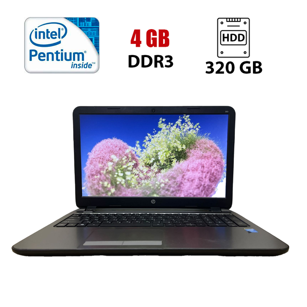 Ноутбук Б-класс HP 250 G3 / 15.6" (1366x768) TN / Intel Pentium N3540 (4 ядра по 2.16 - 2.66 GHz) / 4 GB DDR3 / 320 GB HDD / Intel HD Graphics / WebCam б/у - Фото 1 Ноутбук Б-класс HP 250 G3 / 15.6" (1366x768) TN / Intel Pentium N3540 (4 ядра по 2.16 - 2.66 GHz) / 4 GB DDR3 / 320 GB HDD / Intel HD Graphics / WebCam б/у - изображение 1