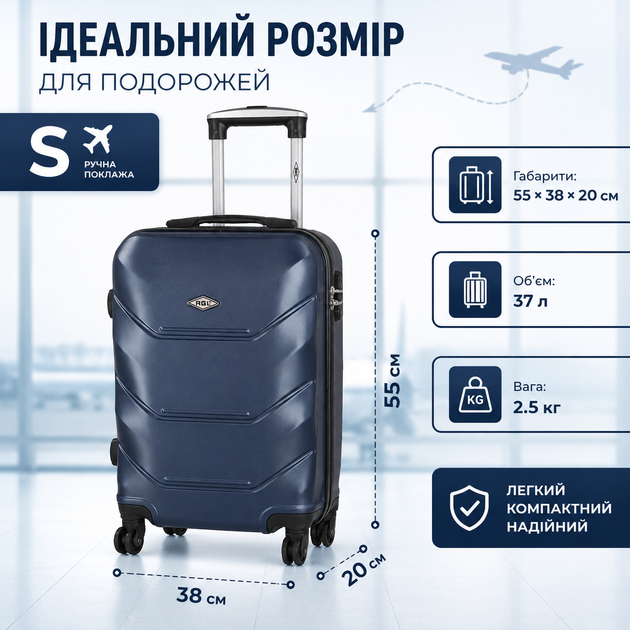 Дорожный чемодан ударопрочный и водонепроницаемый Чемодан для ручной клади - изображение 3