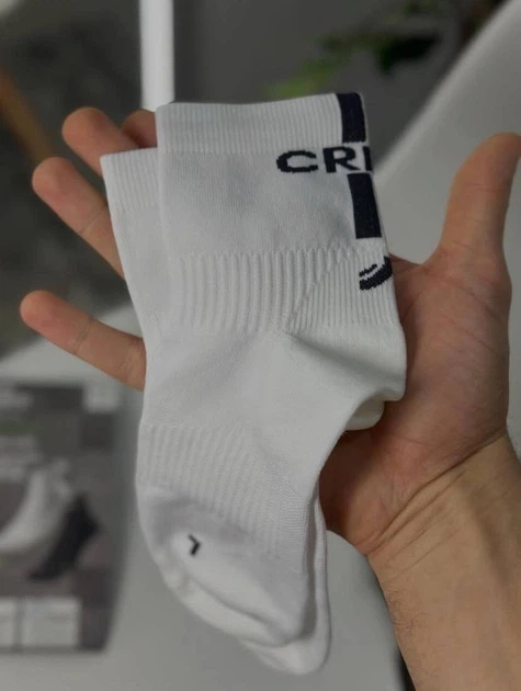 Чоловічі трекінгові шкарпетки Crivit спортивні 2 пари в наборі для активного відпочинку короткі чорний з білим 43 - Фото 2 Чоловічі трекінгові шкарпетки Crivit спортивні 2 пари в наборі для активного відпочинку короткі чорний з білим 43 - зображення 2