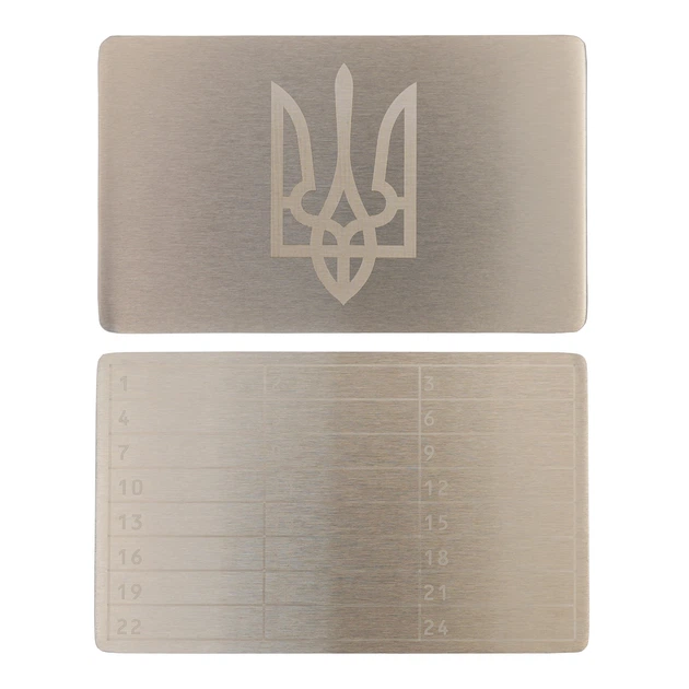 Метал для зберігання сід-фрази Ukrainian Trident Mini Plate, пластина 1шт 55x90мм - Фото 3 Метал для зберігання сід-фрази Ukrainian Trident Mini Plate, пластина 1шт 55x90мм - изображение 3