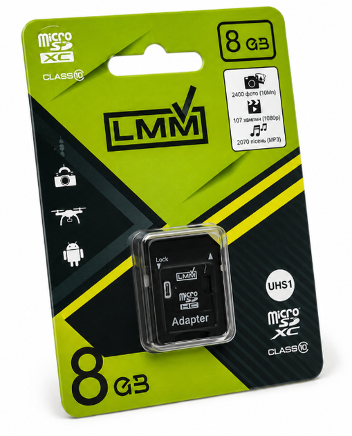 Карта памяти microSDHC 8GB с адаптером - Фото 1 Карта памяти microSDHC 8GB с адаптером - изображение 1