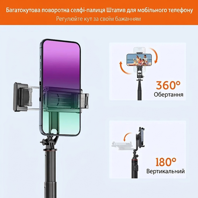 Штатив-селфи-палка RISEOFLE C12 3-в-1 с Bluetooth-пультом, алюминиевый, телескопический 130 см (51"), поворот 360°, для смартфонов iPhone, Samsung, Android, черный - изображение 10