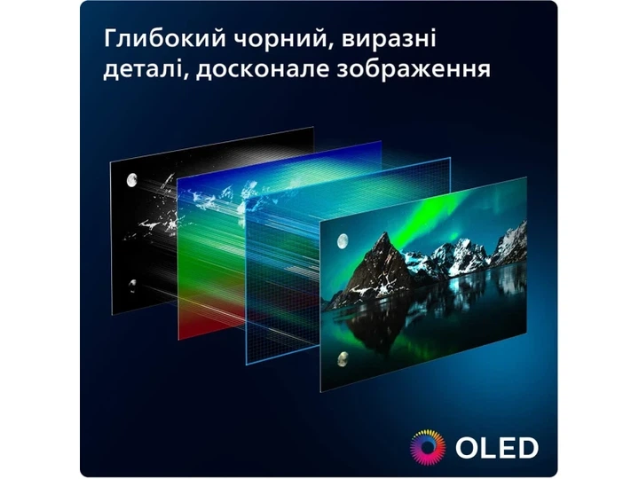 Телевізор Philips 48OLED769 - Фото 8 Телевізор Philips 48OLED769 - зображення 8