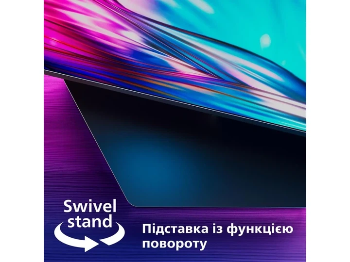 Телевізор Philips 50PUS8919/12 - Фото 20 Телевізор Philips 50PUS8919/12 - изображение 20