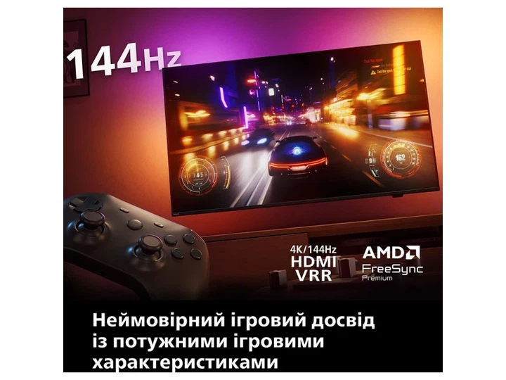Телевізор Philips 55PUS8919/12 - Фото 11 Телевізор Philips 55PUS8919/12 - изображение 11