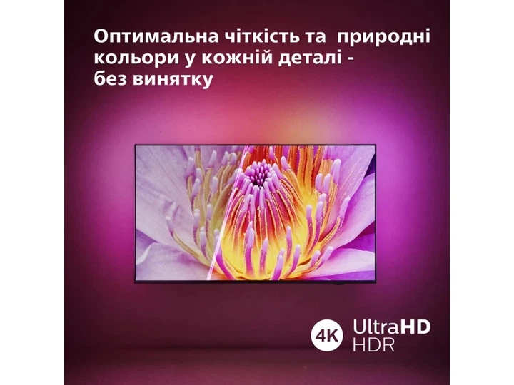 Телевізор Philips 55PUS8919/12 - Фото 12 Телевізор Philips 55PUS8919/12 - изображение 12