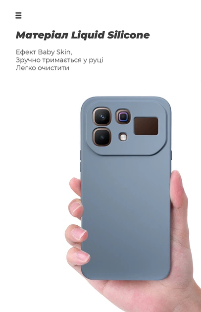 Чехол ArmorStandart ICON для Infinix Note 60 Pro 5G Camera cover Winter Blue (ARM91895) - Фото 7 Чехол ArmorStandart ICON для Infinix Note 60 Pro 5G Camera cover Winter Blue (ARM91895) - изображение 7