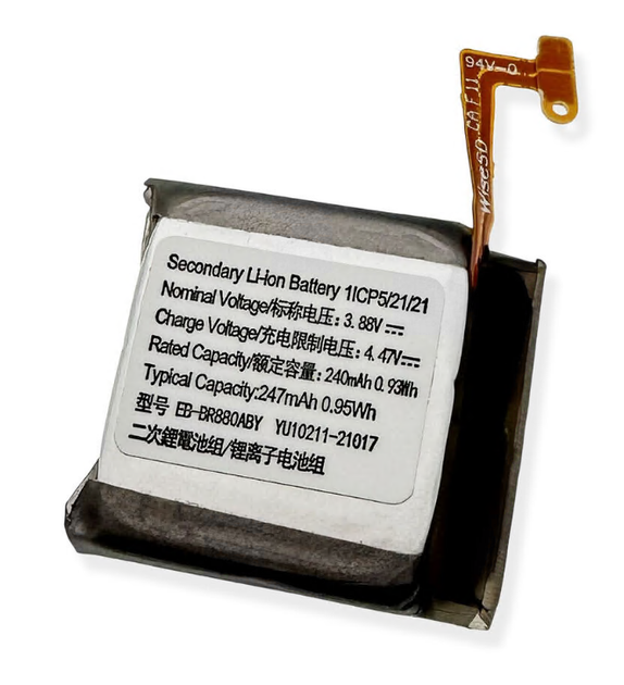Батарея для Samsung EB-BR880ABY для Galaxy Watch 4 40mm, Galaxy Watch 4 Classic 42mm, 240 mAh - Фото 1 Батарея для Samsung EB-BR880ABY для Galaxy Watch 4 40mm, Galaxy Watch 4 Classic 42mm, 240 mAh - изображение 1