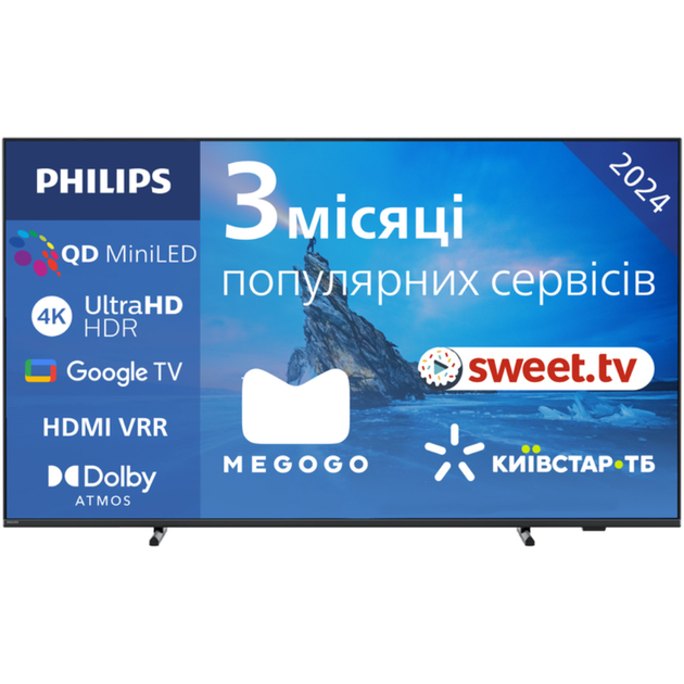 Телевізор 55 Philips 55PML8709/12 MiniLED 60 Hz Bluetooth AirPlay2 Сірий - зображення 3