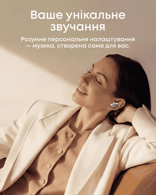 Bluetooth-гарнітура Anker SoundCore Liberty 5 Pro White (D1203G21) - зображення 12