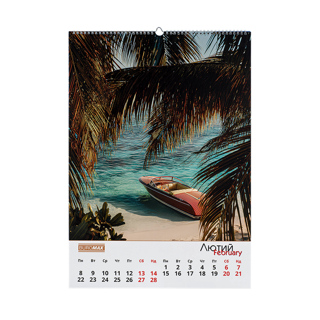 Календарь настенный на 2027 год А2, 1 пружина Tropic (BM.210655) - изображение 3