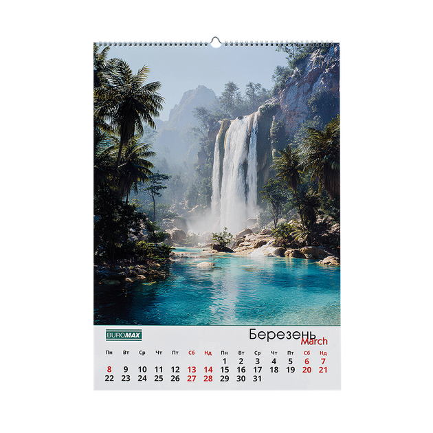 Календарь настенный на 2027 год А2, 1 пружина Tropic (BM.210655) - изображение 4