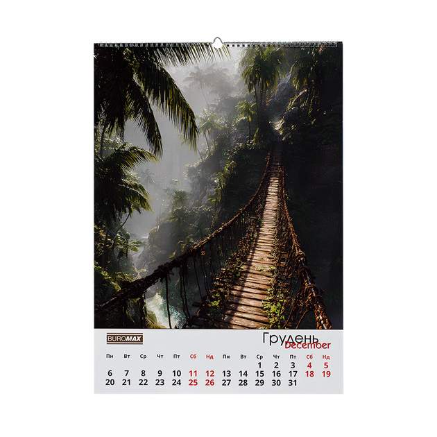 Календарь настенный на 2027 год А2, 1 пружина Tropic (BM.210655) - изображение 13