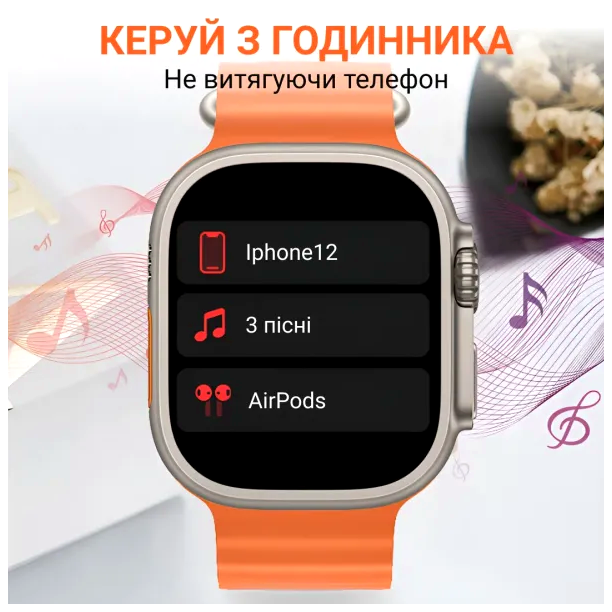 Смарт-часы с GPS и функцией звонка 2.2 дюйма для активного образа жизни оранжевый HM-0659 - Фото 2 Смарт-часы с GPS и функцией звонка 2.2 дюйма для активного образа жизни оранжевый HM-0659 - изображение 2