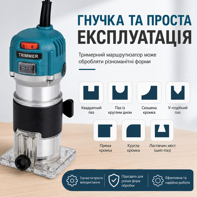 Електричний фрезер по дереву 800W 30000rpm 220V EU Plug DM-220 - зображення 3