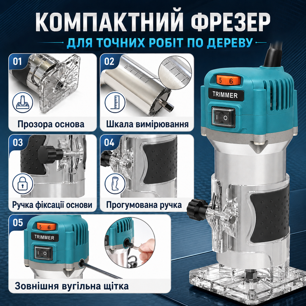 Електричний фрезер по дереву 800W 30000rpm 220V EU Plug DM-220 - зображення 7