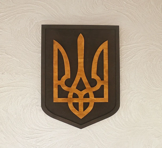 Герб Украины темный (Тризуб) на стену 38*27 см 24 Гранд Презент 24 - Фото 5 Герб Украины темный (Тризуб) на стену 38*27 см 24 Гранд Презент 24 - изображение 5