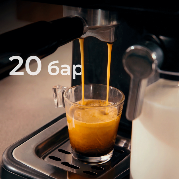 Кавоварка рожкова Cecotec Power Espresso Touch ColdBrew Latte - зображення 4