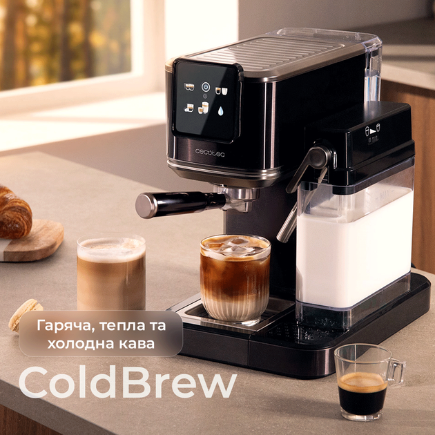 Кавоварка CECOTEC Cafelizzia ColdBrew Latte - зображення 2
