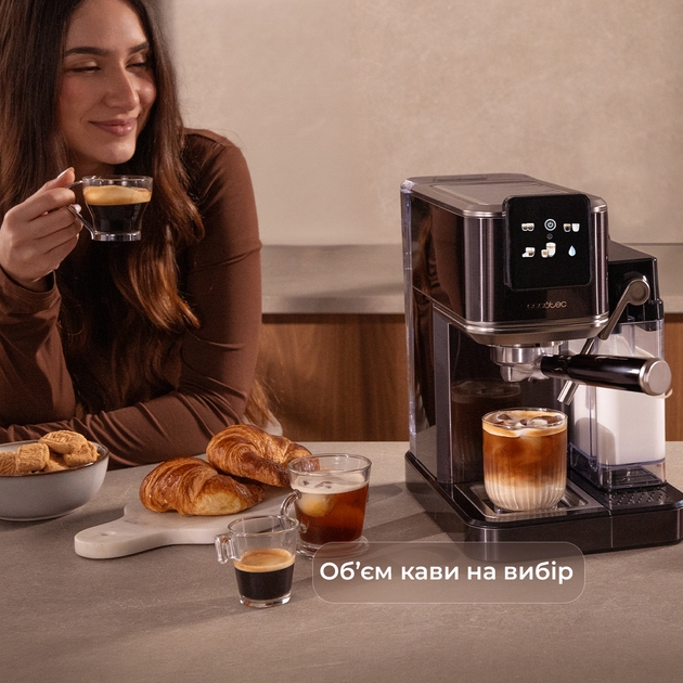 Кавоварка CECOTEC Cafelizzia ColdBrew Latte - зображення 8